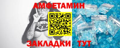 COCAINE Берёзовский