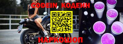 COCAINE Берёзовский