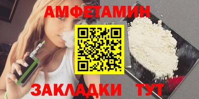 гашиш Бузулук