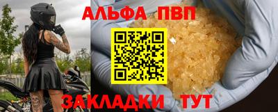 COCAINE Берёзовский