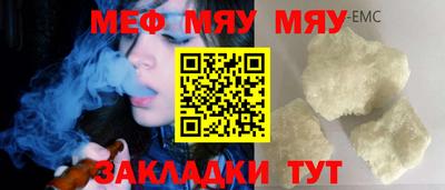 COCAINE Берёзовский