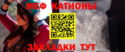 каннабис Бугуруслан