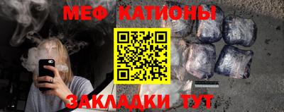 гашиш Бузулук