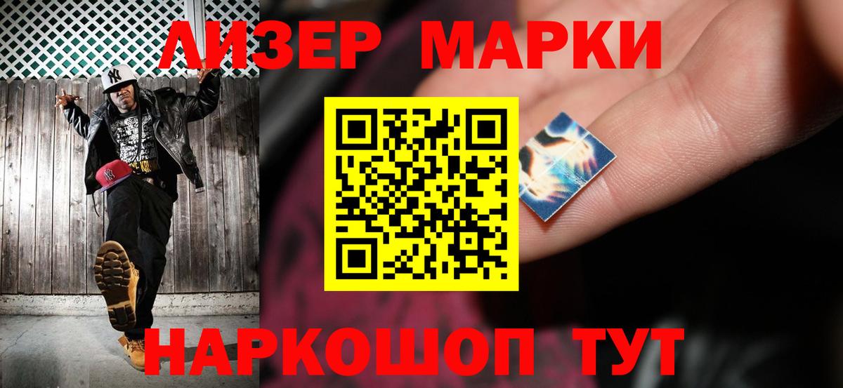 Грозный  LSD-25 экстази ecstasy  LSD-25 экстази ecstasy  Вход с VPN 